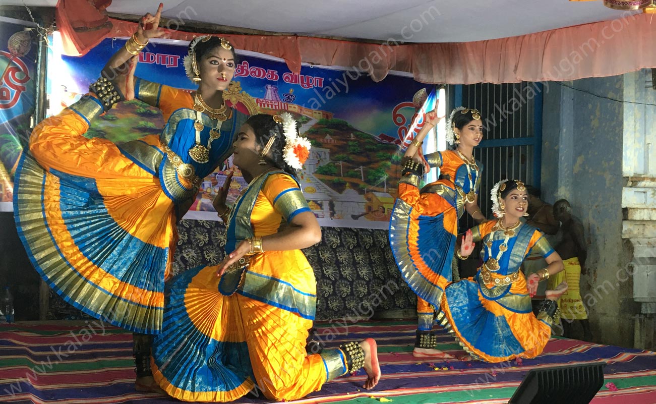 arangentram - kalaiyugam